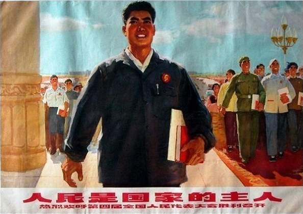 张宏良:列宁告诉了我们应该向美国学习的是政治文明