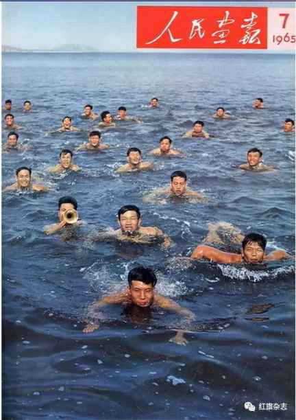 《人民画报》封面 (1960年—1965年)