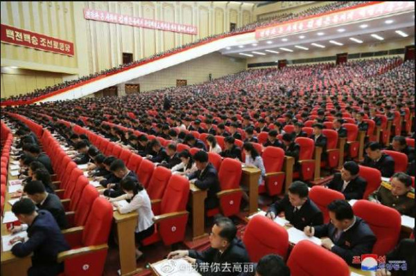 朝鲜劳动党各级党委员会组织部党的生活指导部门工作人员特别讲习会举行