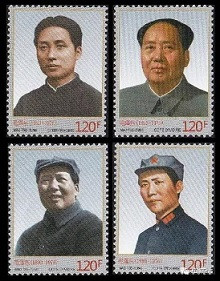 毛主席：世界人民的革命导师和伟大领袖