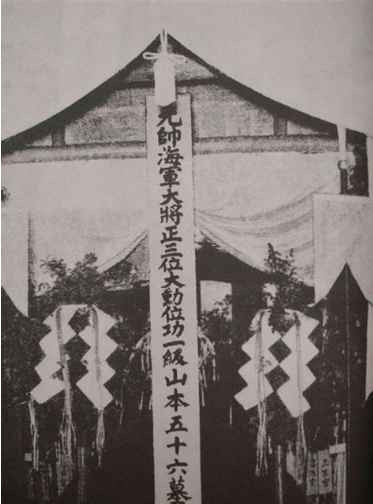 百年风云激荡，中国如何从亡国边缘跃居世界第一大工业国（四）