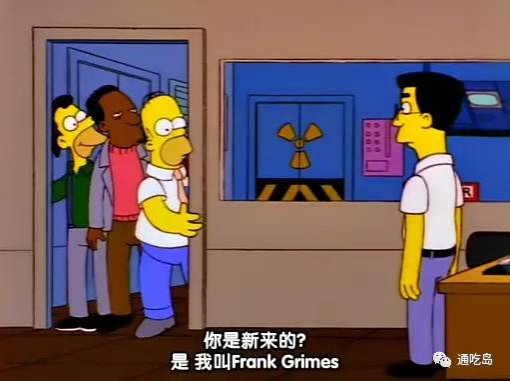 美国的根本弱点是什么？