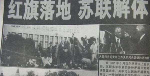 列宁主义，还是社会帝国主义？