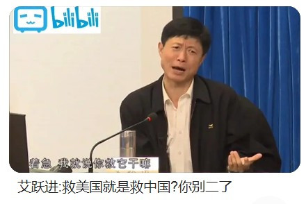 张宏良：如何看待秦刚的“三不原则”与王毅的“三无原则”