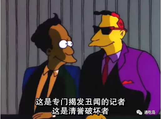 政治素人、恶名昭著的资本家竞选，获得红脖子支持，最后关头因突发事件惜败