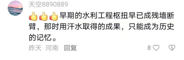 莫易：来自天南地北的报告