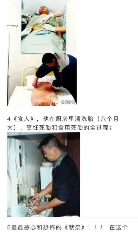只有阶级的团结，才能带来民族的团结