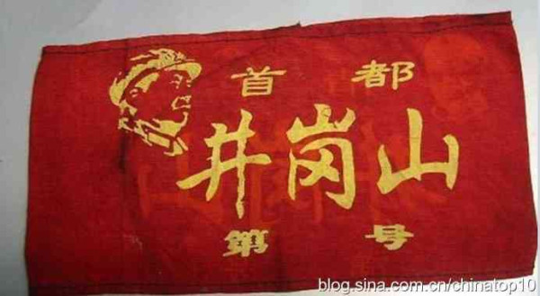 新中国工业革命与世界工业化回眸（十二）