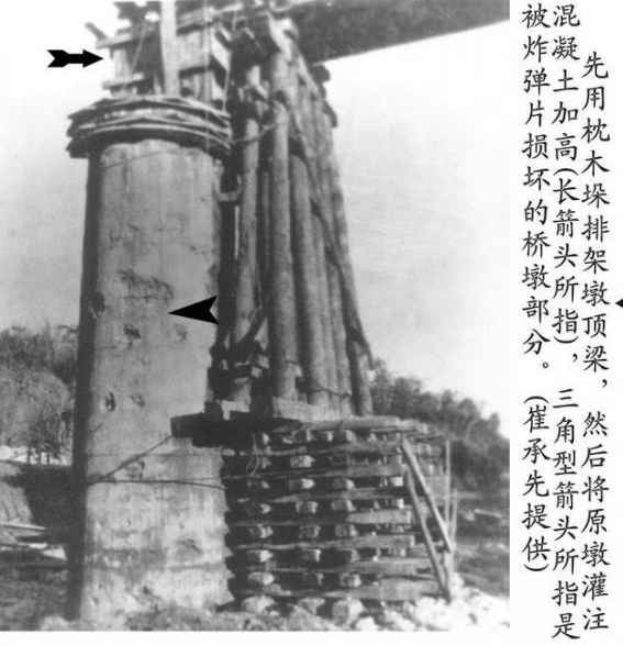 抗美援越罕见旧照曝光:美军给解放军下跪投降