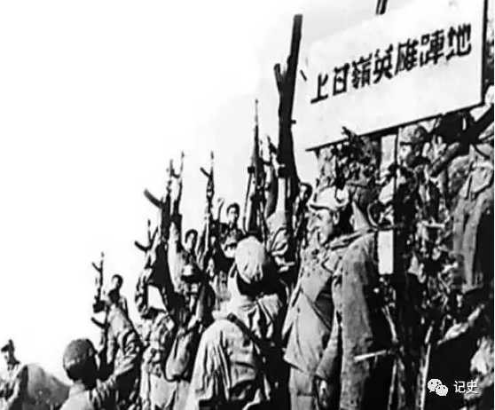 志愿军凭啥能赢得抗美援朝?