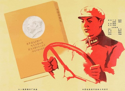 61年，我们一直用光影书写“雷锋故事”