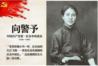 论无产阶级的成家：相识—相恋—结婚的辩证思考