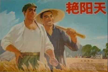 凛凛浩然正气,不负乡土苍生