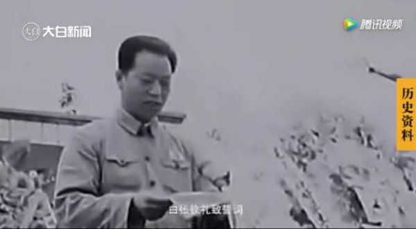 十万群众送葬、百块石碑哀思！连载《张钦礼传》（一）