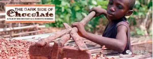 美味的巧克力和纯洁的钻石？不！它们是地球上最血腥肮脏的商品
