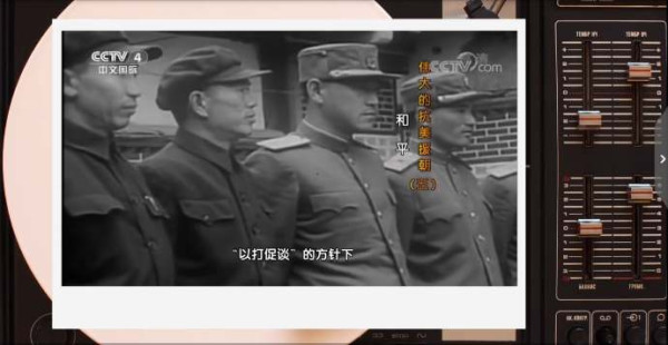 纪念抗美援朝战争胜利结束66周年：毛主席决策并指挥的新中国立国之战意义重大