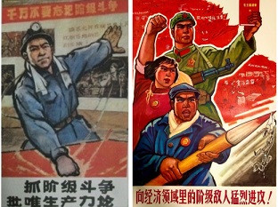 论人工智能的阶级性及其发展的瓶颈——红色青年如何正确认识人工智能