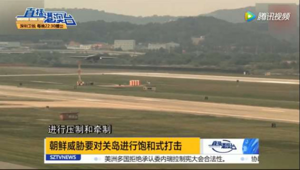 中国将"拳坛上"的特朗普和金正恩拆开