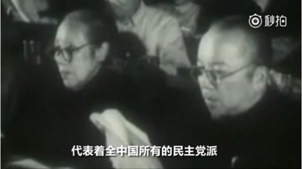 毛泽东:让那些内外的反动派在我们面前发抖罢!(视频)