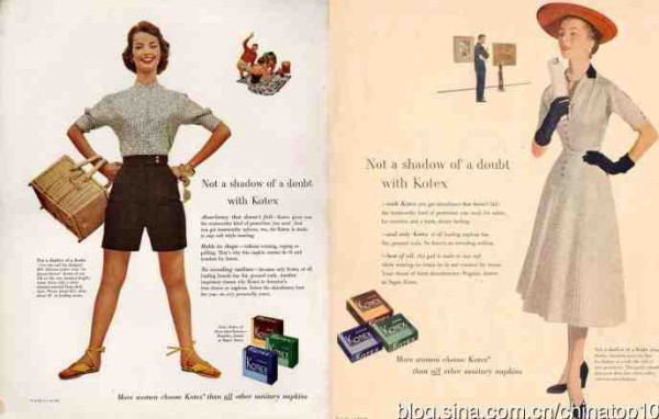 新中国工业革命与世界工业化回眸 （一）