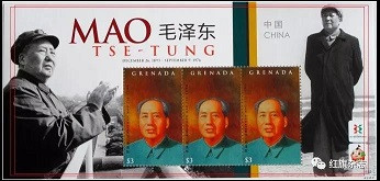 毛主席：世界人民的革命导师和伟大领袖