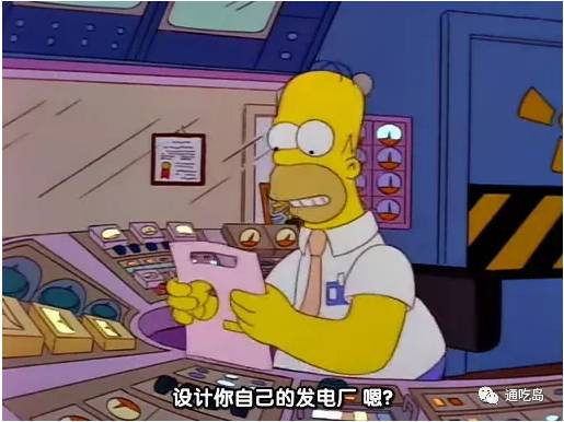 美国的根本弱点是什么？