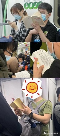 共青团的音乐晚会，没有《春天的故事》