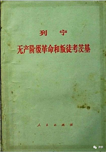 八·一九随想：赫鲁晓夫是真坏人还是假好人？