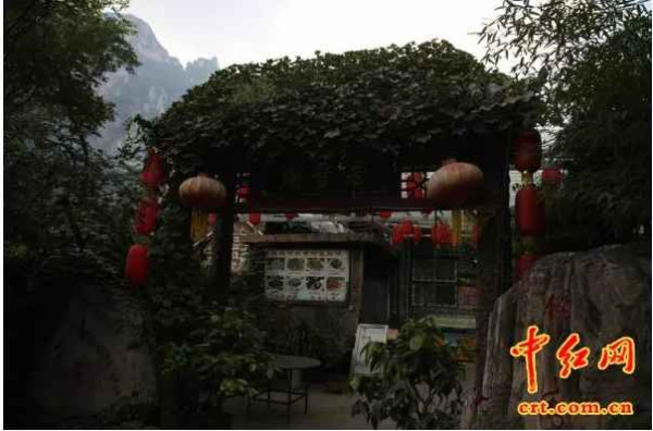 太行天河红旗渠——太行三唱