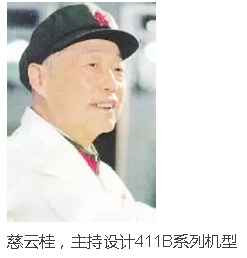 你所不知道的中国"改开"前的计算机产业