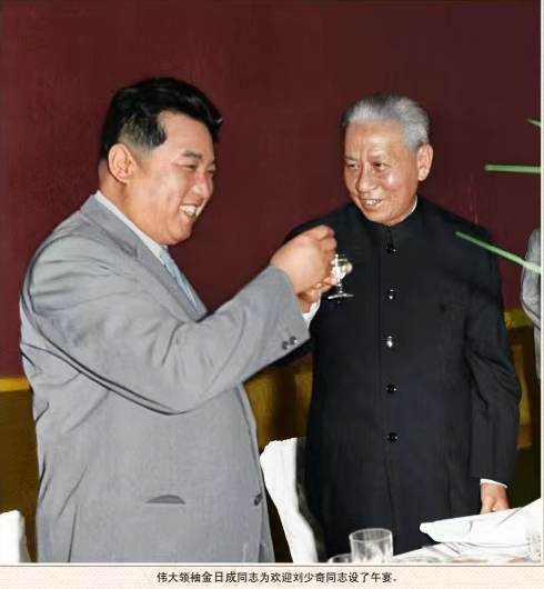 朝中友谊永垂不朽（二）