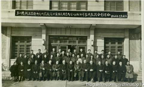 工业革命——世界工业化三百周年回眸（十五）