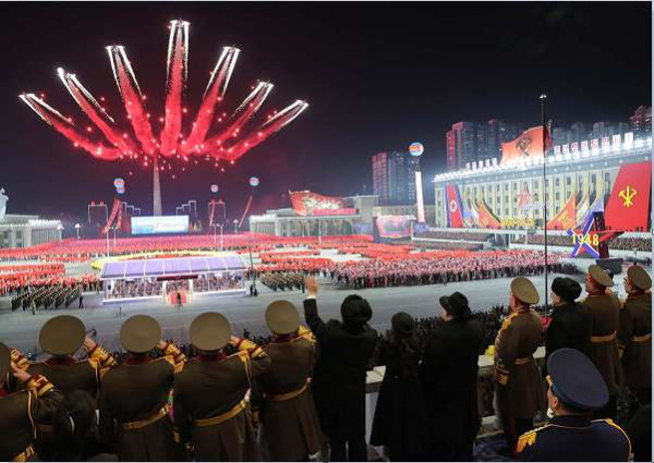 庆祝朝鲜人民军建军75周年阅兵式