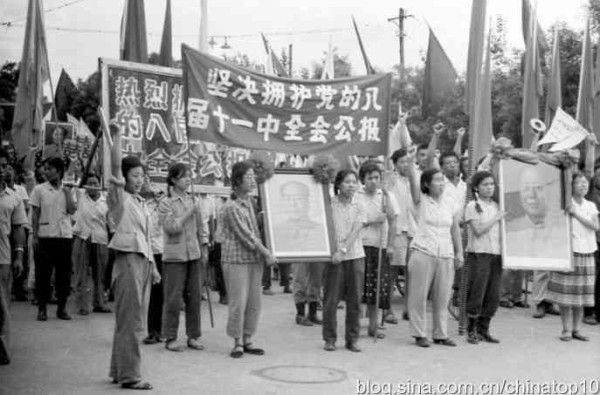 新中国工业革命与世界工业化回眸（十二）