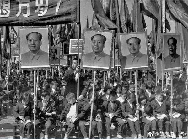 毛主席：我不与国际接轨！