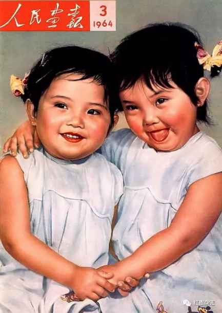 《人民画报》封面 (1960年—1965年)