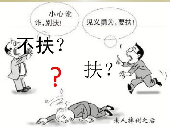 刀郎的《罗刹海市》扒了谁的皮？看看毛主席的文艺论述就知道了！
