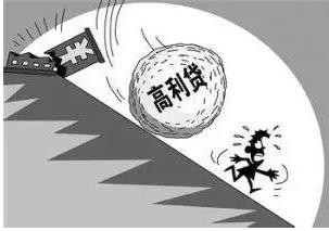 “借给别人5000块，我就能一口口吃掉他一套房，打官司也告不倒我！”