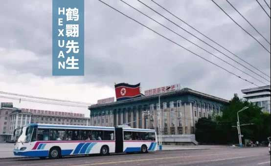 朝鲜创造了防疫奇迹——对于世界医学界来说具有标杆意义！