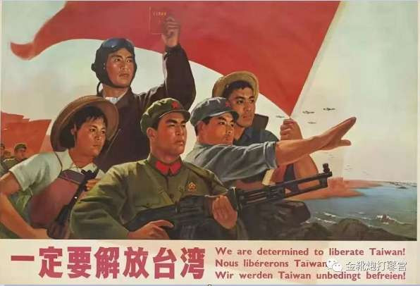 「台湾当归」，或许不是一个最好的宣传语
