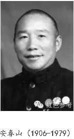 张宏良：最想推翻共和国的恰恰是共和国的最大受益者