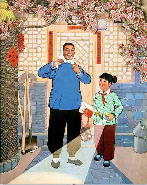 怀旧70年代的画里中国（九）