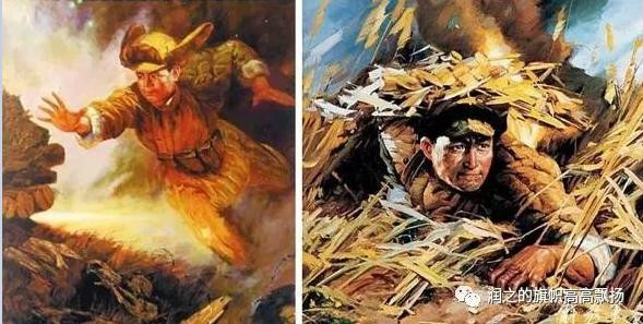 毛主席时代多英雄