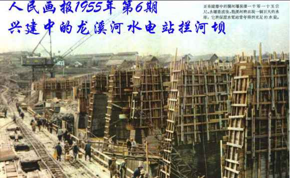  百年风云激荡，中国如何从亡国边缘跃居世界第一大工业国（三十一）