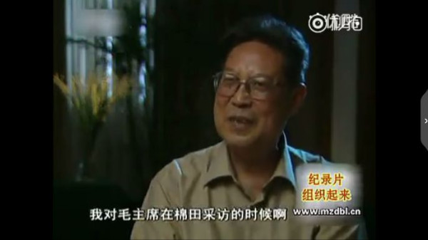 纪录片：组织起来