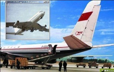 朱继东:毛主席批评“造不如买，买不如租”