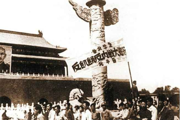 百年风云激荡，中国如何从亡国边缘跃居世界第一大工业国（十一）