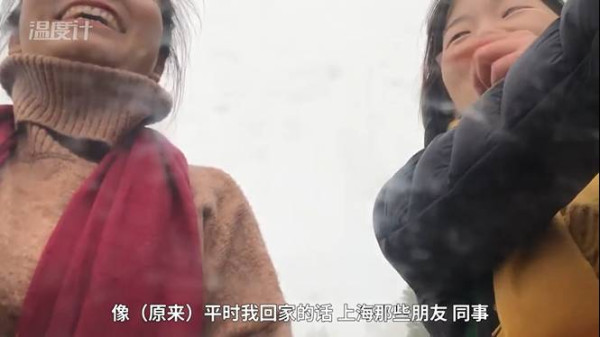 95后大学生随同龄务工者返乡记：我的人生初体验