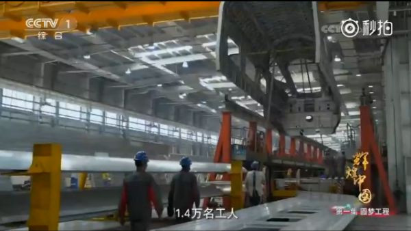 《辉煌中国》之复兴号,55万多个零部件零差错