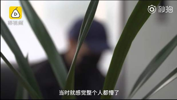 95后男生高危性行为后患艾滋：一度想了结自己